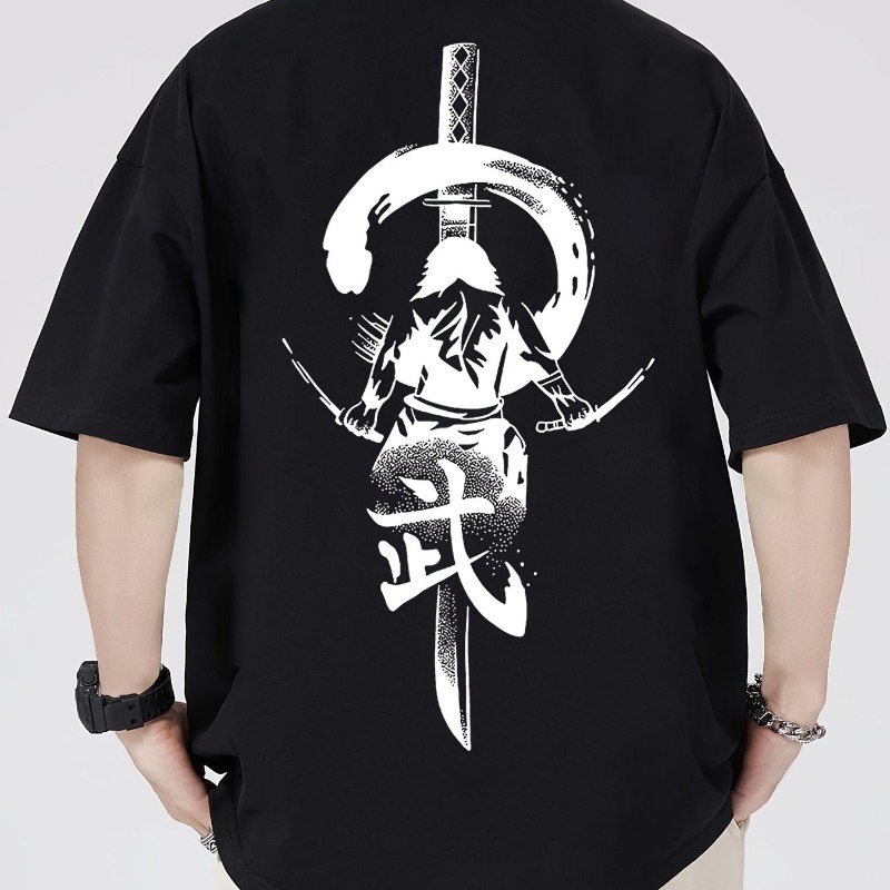 Street Fashion Elements - Camiseta con estampado de espada samurái