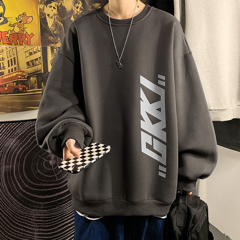 Street Fashion Casual - Sudadera con Capucha y Cuello Redondo,