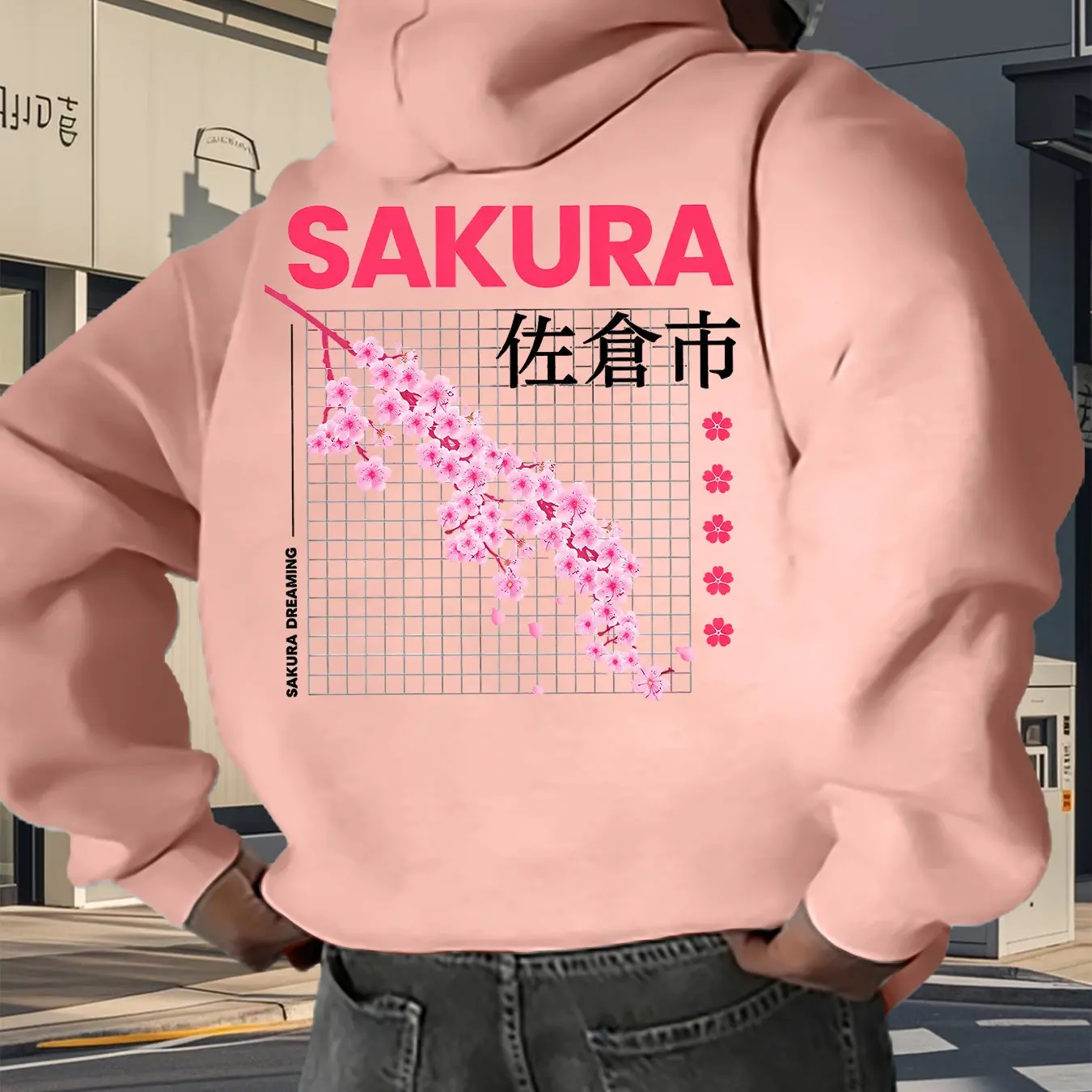 Street Fashion Elements - Sudaderas deportivas casuales de moda para