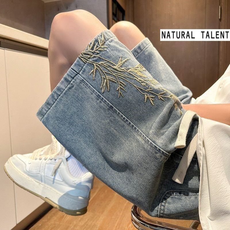 Pantalones Capri Vaqueros Bord - Street Fashion News reseña y precio