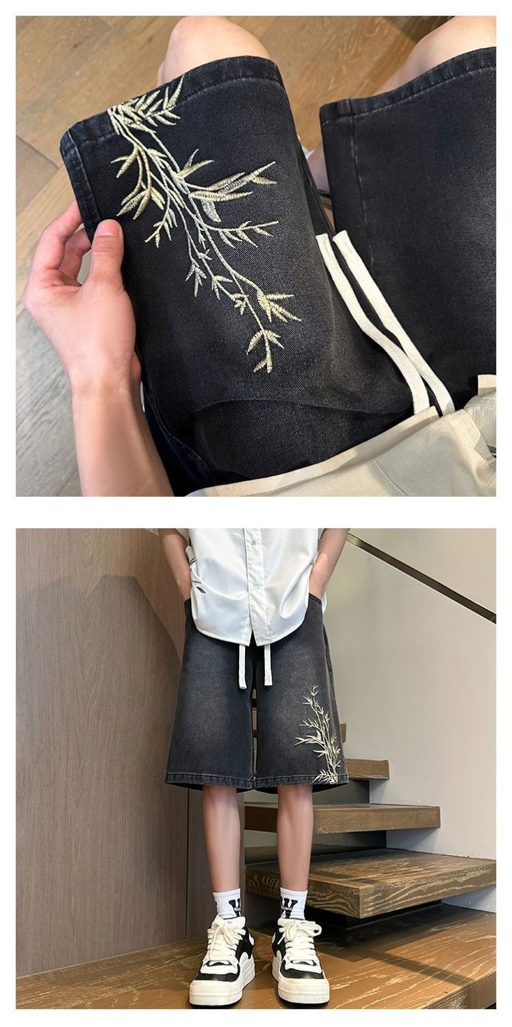 Pantalones Capri Vaqueros Bord - Street Fashion News reseña y precio