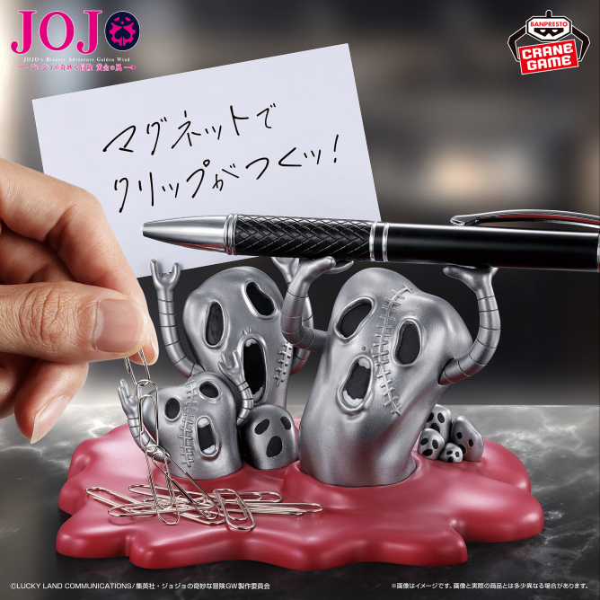 Bandai Original Banpresto JoJo - Street Fashion Blog reseña y precio