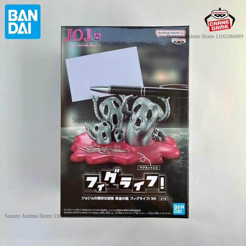 Bandai Original Banpresto JoJo - Street Fashion Blog reseña y precio
